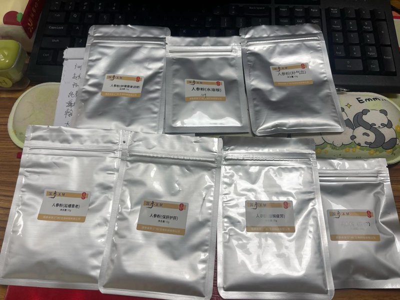 上海食品科技：引领未来的新风向标