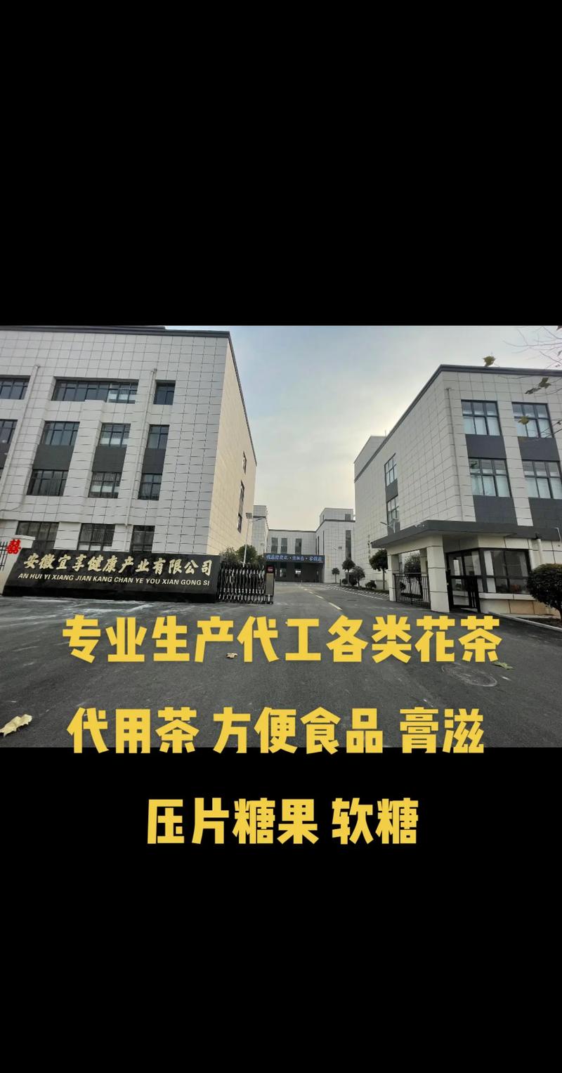 上海食品科技：引领未来餐桌潮流
